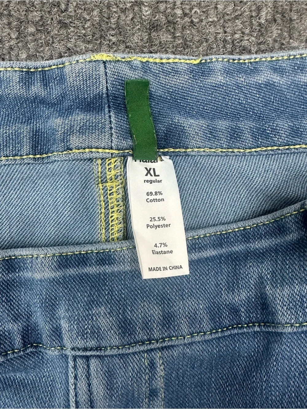 HALARA Light Blue Straight Leg Jeans for Women